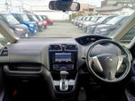 SERENA S-HYBRID