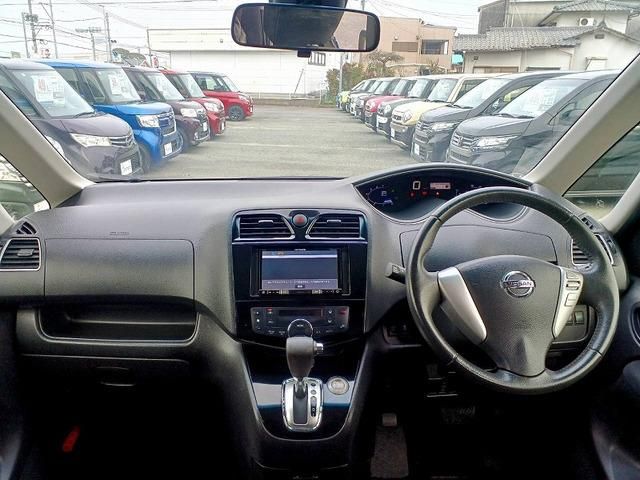 SERENA S-HYBRID