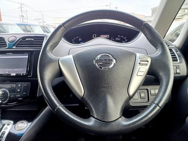 SERENA S-HYBRID