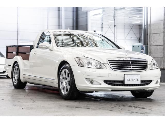 MERCEDES BENZ S class