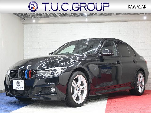 BMW 3 Series sedan