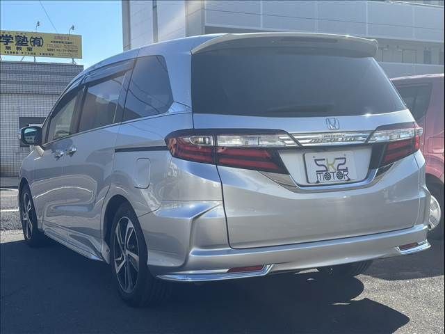 ODYSSEY