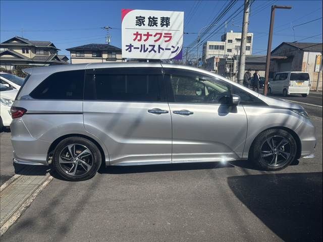 ODYSSEY
