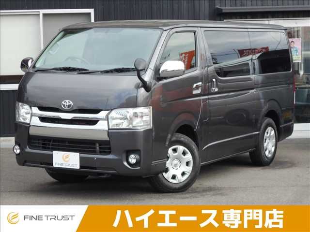 REGIUSACE 2WD van