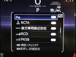 CROWN SPORT