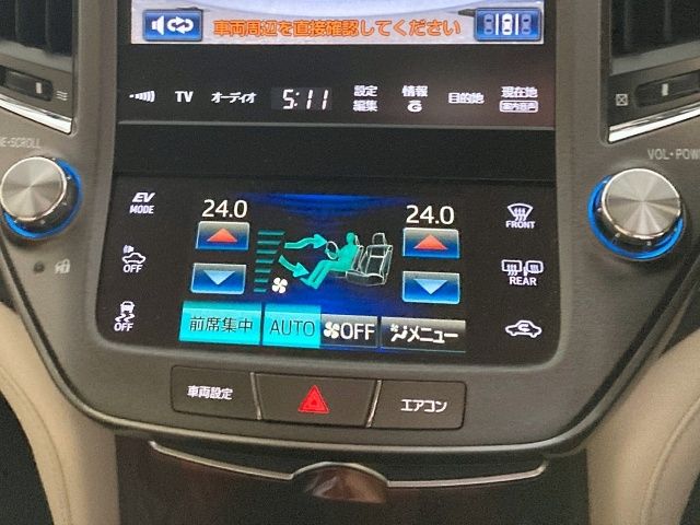 CROWN sedan hybrid