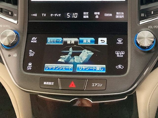 CROWN sedan hybrid