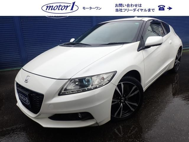 CR-Z
