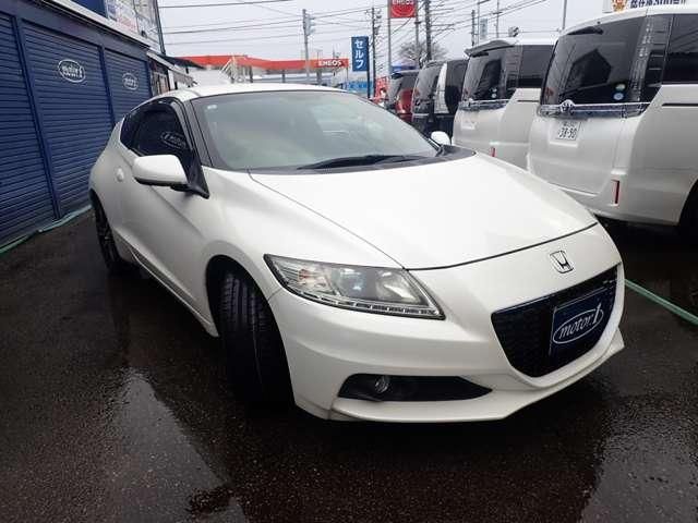 CR-Z