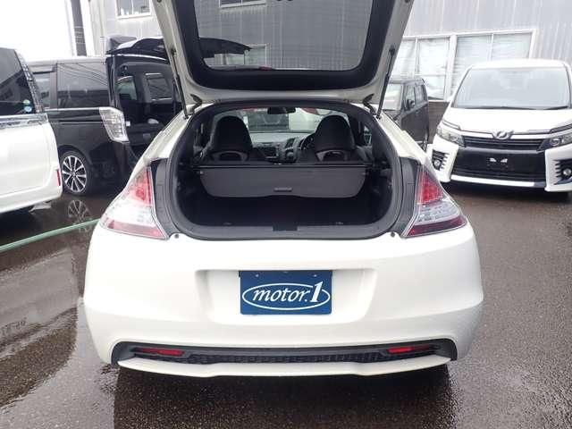 CR-Z