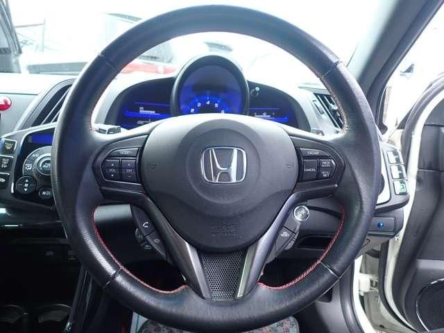 CR-Z