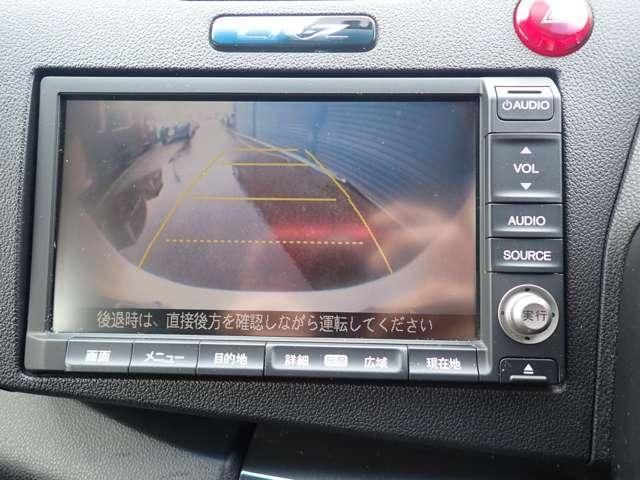 CR-Z