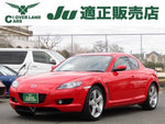 RX-8