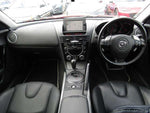 RX-8