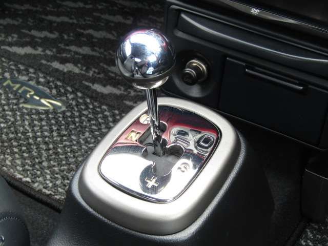 MR-S