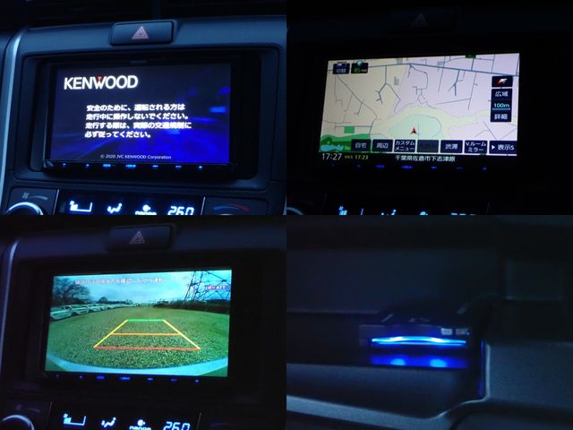COROLLA FIELDER HYBRID