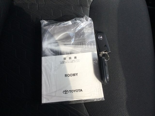 ROOMY