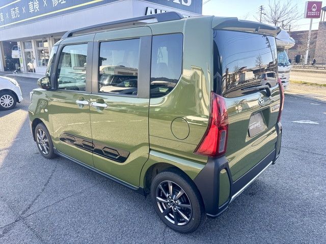 TANTO FAN CROSS