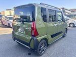 TANTO FAN CROSS