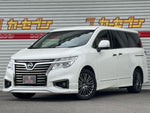 ELGRAND