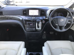 ELGRAND