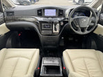 ELGRAND