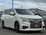 ELGRAND