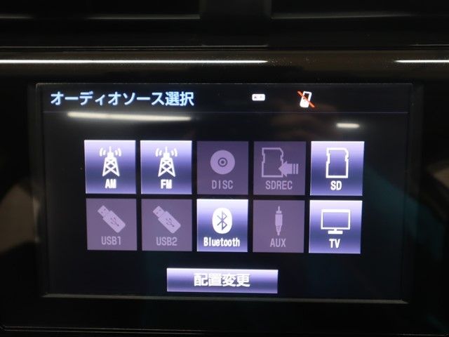 Camry Hybrid
