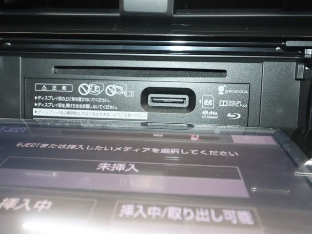 Camry Hybrid