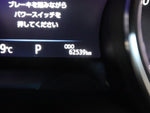 Camry Hybrid