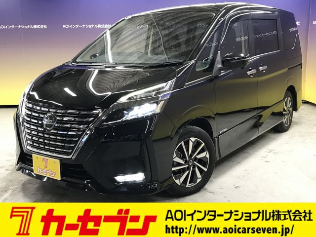 SERENA  S-HYBRID