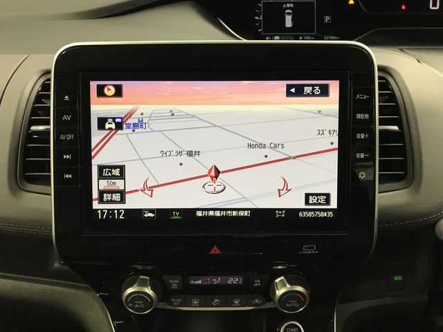 SERENA  S-HYBRID
