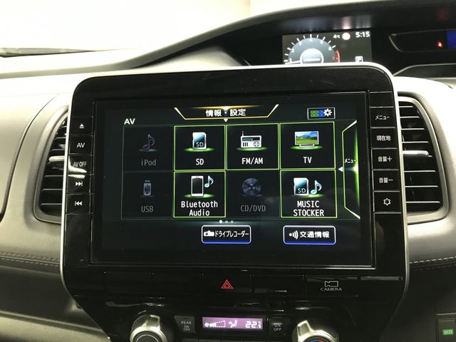 SERENA  S-HYBRID