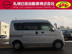 NV100 CLIPPER 4WD