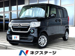 N BOX 4WD