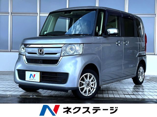 N BOX 4WD