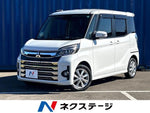 eK SPACE custom 4WD