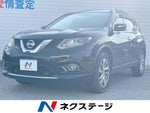 X-TRAIL 2WD