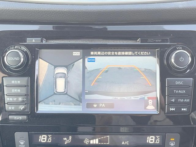 X-TRAIL 2WD