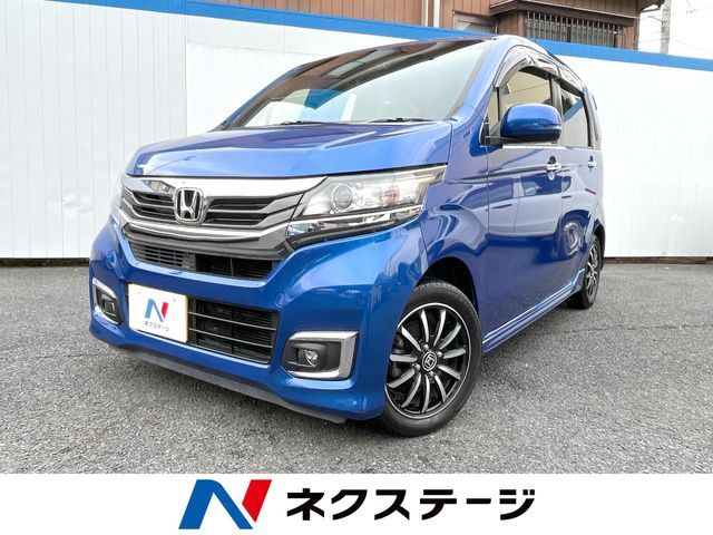N-WGN CUSTOM