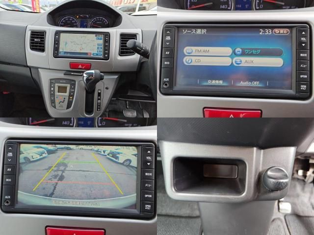 MOVE CUSTOM