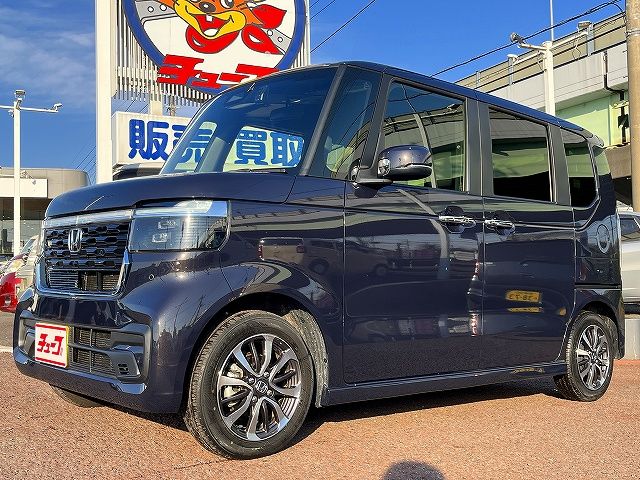 N BOX CUSTOM