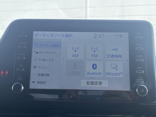 C-HR