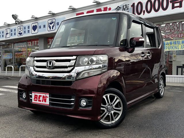 N BOX CUSTOM