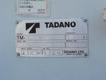 TITAN
