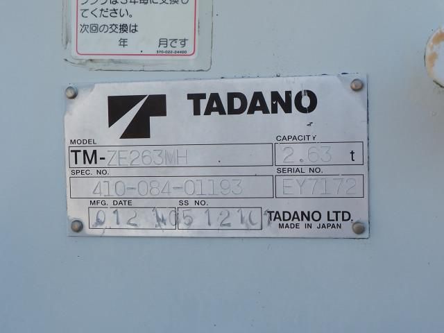 TITAN
