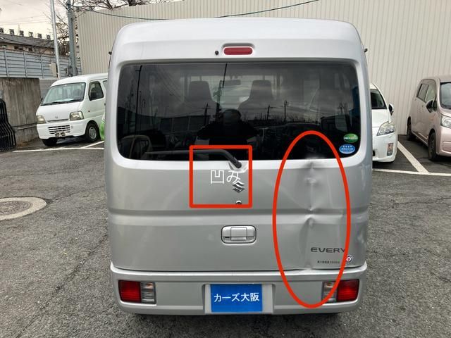 EVERY van