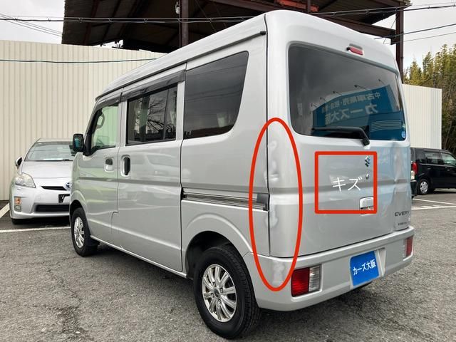 EVERY van