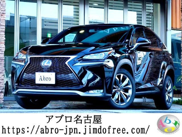 LEXUS NX300h