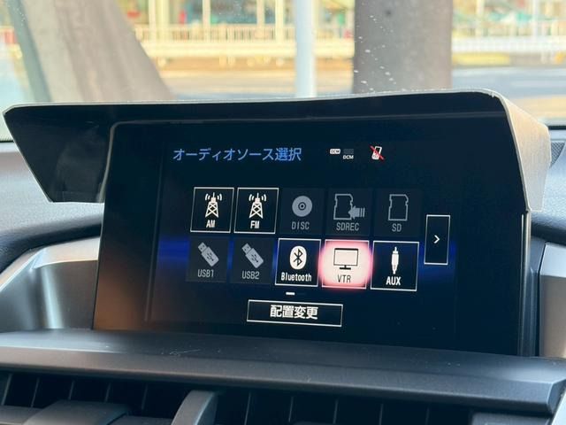 LEXUS NX300h